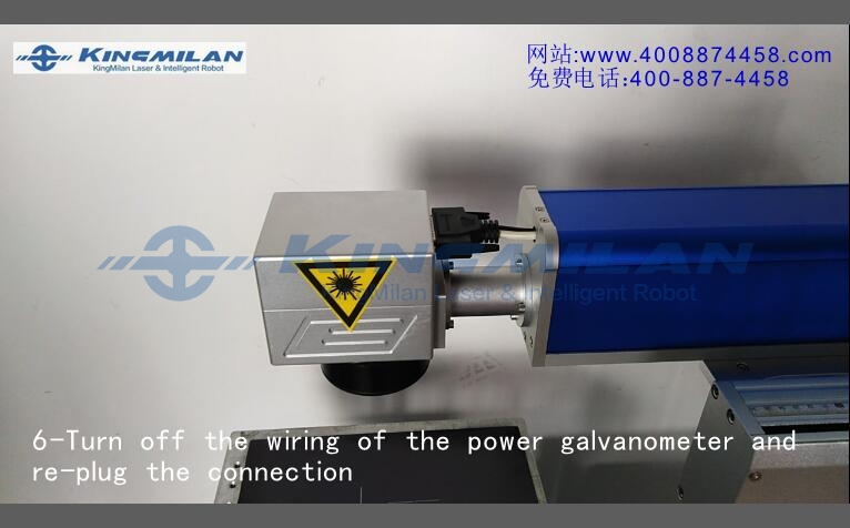 激光噴碼機_管道激光噴碼機_線纜激光噴碼機_包裝激光噴碼機_co2激光噴碼機_光纖激光噴碼機