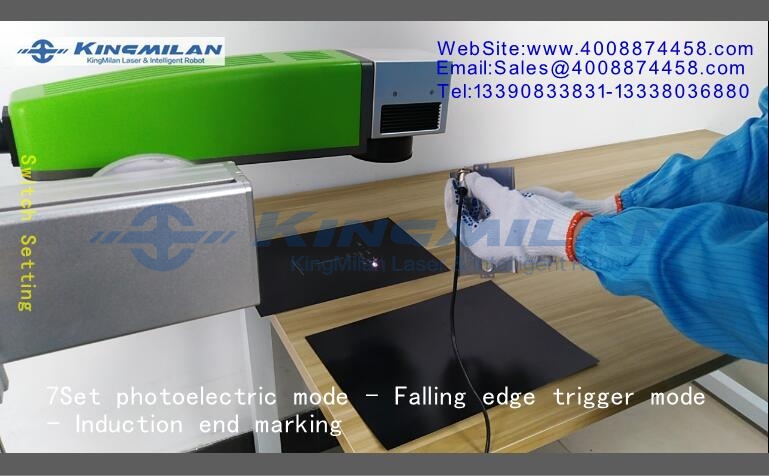 噴碼機培訓視頻_噴碼機操作視頻_激光噴碼機培訓視頻_激光噴碼機操作視頻